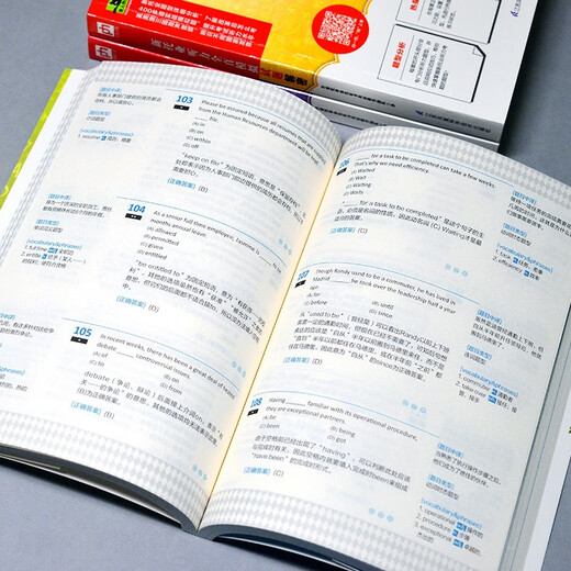 Brandneues Original + Lieferung am nächsten Tag. Neues TOEIC-Entschlüsselungsset für vollständige Simulationstests (alle 3 Bände). Grammatik + Lesen + Hören