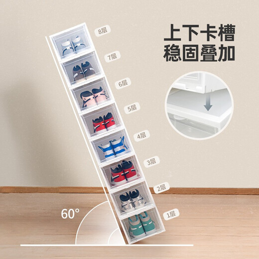 IRIS shoe box aj shoe box figure transparent storage box shoe rack storage box shoe cabinet men's sneakers and leather shoe finishing wire 40 yards can be filled with a height of 13cm 2 pieces