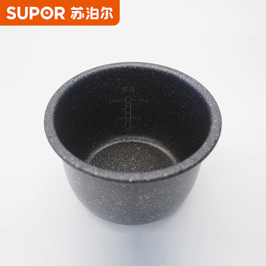 SUPOR (SUPOR) Supor rice cooker household small multi-functional mini dormitory non-stick inner pot universal accessories (confirm the fit before purchasing) 1.2 liter inner pot (confirm the fit before purchasing)