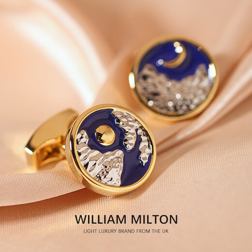 William Milton Tendencia nacional Nube de esmalte Apertura de sol y luna Gematinles de la luz de los hombres Regalo de cumpleaños de la manga de la manga de alta gama Sun y Moon Glow
