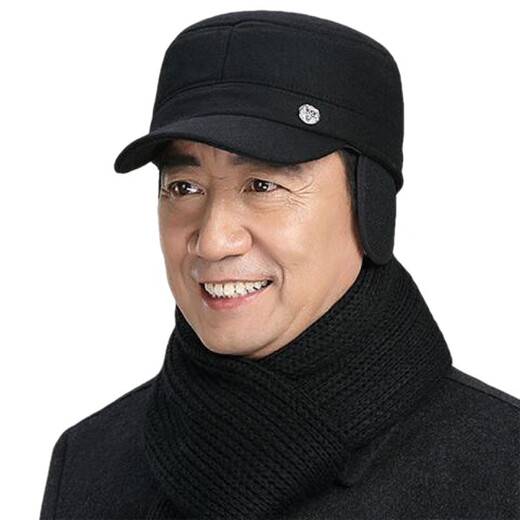 Jiaxuan autumn and winter men's cotton hat outdoor sports dad baseball cap casual warm ear protection cap middle-aged and elderly peaked cap elderly cap dark gray