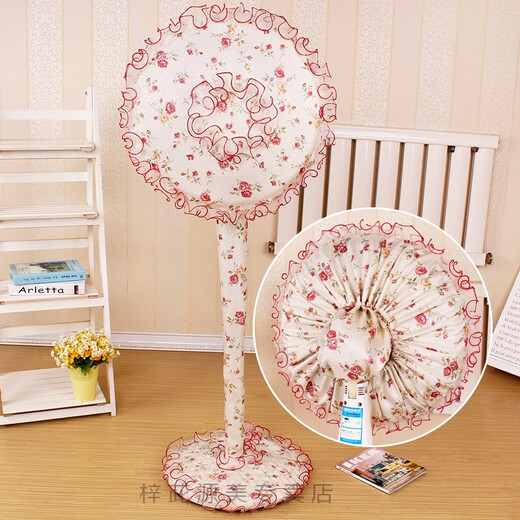 Tablecloth/cover floor fan dustproof cover Pastoral floral lace fabric all-inclusive electric fan cover floor fan cover dustproof 2-piece set small sun platform fan cover Poetry flower language-blue-head