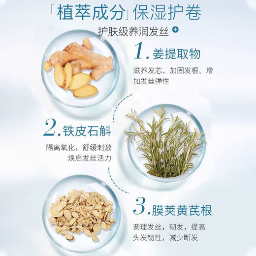 Vetes foam hair wax elastin curls moisturizing long-lasting styling curl fluffy mousse for men and women anti-frizz hair gel bubbles