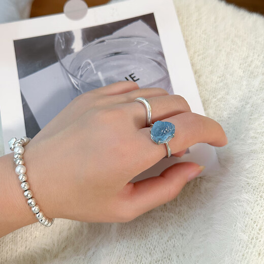 DL 1998 Fat Donglai same style aquamarine ring natural ice raw stone for men and women ice candy conformal raw ore specimen