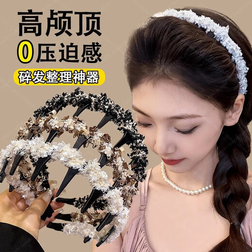 Wanyao Xiaoxiangfeng braided wavy hair hoop for women 2025 new high-end toothed crushed hair clips hair bundle high skull headband coffee color Xiaoxiangfeng hairband