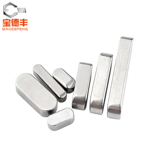 Baodefeng 304 stainless steel flat key pin rounded A-type square key pin material GB1096/square material M3M4/M5M6/M8M10/M12 M16x10x90 (1 piece)