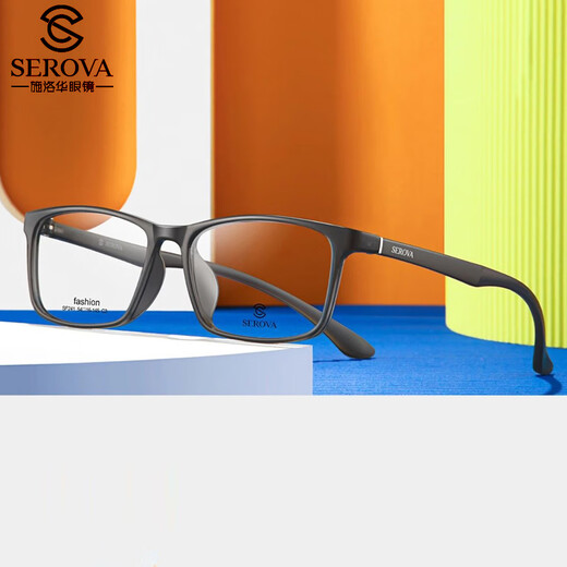 
Slova glasses frame for men's casual full frame myopia black frame TR90 ultra-light box can be equipped with anti-blue light SF241 SF683 matte black C10 Yishilu 1.67A4 anti-blue light lens