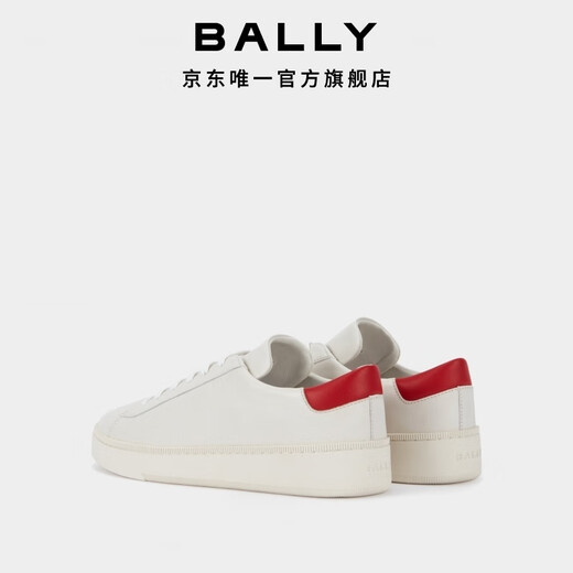 BALLY enjoy exclusive discount RAISE color-blocked cow leather men's casual shoes 6309503 color-blocked (size too large) 41