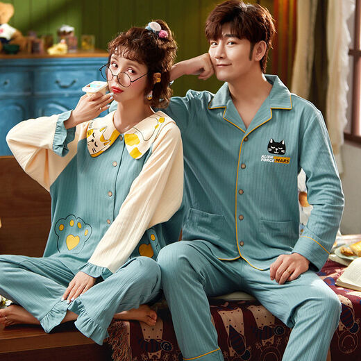 依慕琪情侣睡衣女士秋冬季棉质开衫长袖韩版可外穿男士家居服 691 2XL 女送男3XL