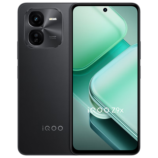Vivo iQOO Z9 6000mAh Blue Ocean Battery 1.5K 144Hz Eye Protection Screen Third Generation Snapdragon 7 New 5G Gaming Performance Phone z9 Series Yaoye Black丨Z9x (First Generation Snapdragon 6 8GB+128GB
