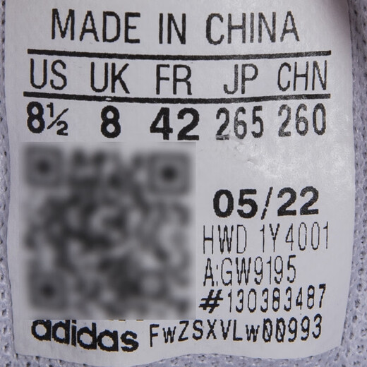 Adidas (adidas) Adidas NEO Adidas lässige Herrenschuhe COURT TENNIS GW9195 GW9195/Herbst 41