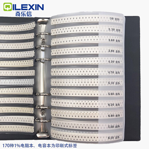 Resistor Book Resistor Pack 0201 0402 0603 0805 1206 Resistor Resistor Component Chip Resistor Book 0402 Capacitor Book (50 each of 80 types)