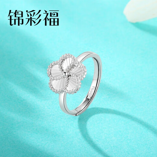 Jincaifu PT950 fashionable flower imitation diamond platinum ring live and versatile platinum ring for women platinum fashion flower ring about 4.1g