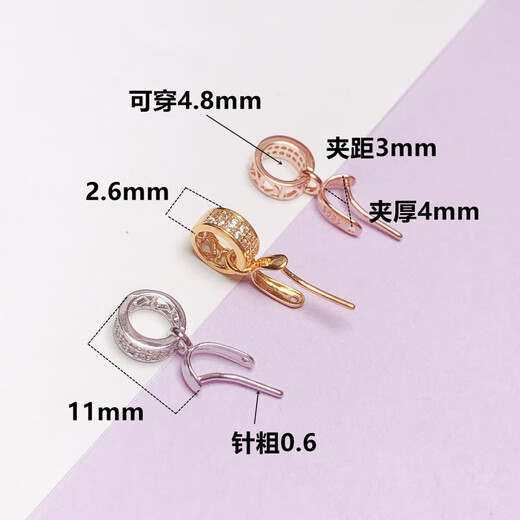 Fat Donglai same style 18k gold pendant buckle head small jade pendant buckle silver plated 18K gold buckle diy silver s925 Buddha male oblique hole white gold