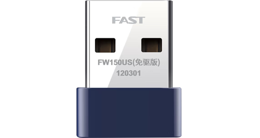 Swift FW150US/UH/FW310UH driver-free version USB wireless network card desktop receiver wifi FW150UH driver version