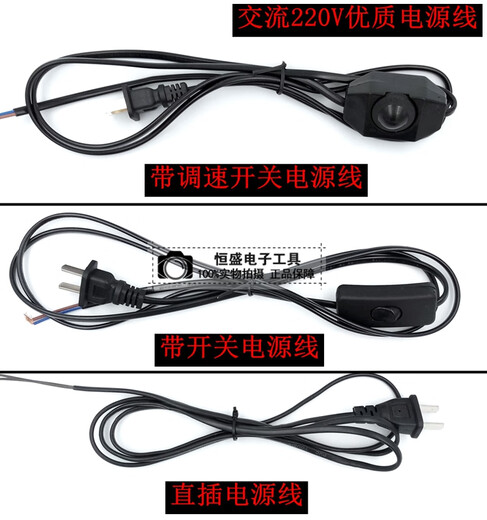 墨一12038散热风扇220V工业小风扇KTV机柜风扇静音建准12厘米机箱风扇 15cm风扇+单铁网（无插头）