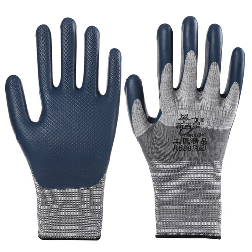 A698 embossed labor protection gloves rubber latex construction site work construction wear-resistant king waterproof anti-slip breathable and durable men 12 pairs wear-resistant upgraded model A688-craftsman boutique