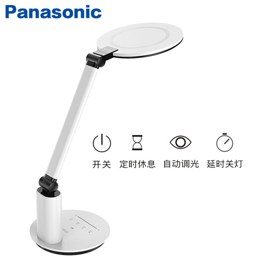 Panasonic Night Light LED Eye Protection Table Lamp Children's Bedroom Smart Desktop Lighting Special for Students Learning to Read No Blue Light Dormitory Bedside Lamp White 19W-Upgraded Zhihao Light Guide Plate Eye Protection Table Lamp Touch Switch