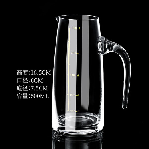 Xubao Maotai wine dispenser, liquor dispenser, wine glass set, wine dispenser, hotel scale, male bottle, foreign wine, small glass kettle, 7-character scale pot, gold-plated/1Jin Jin is equal to 0.5kg, with handle 500ml