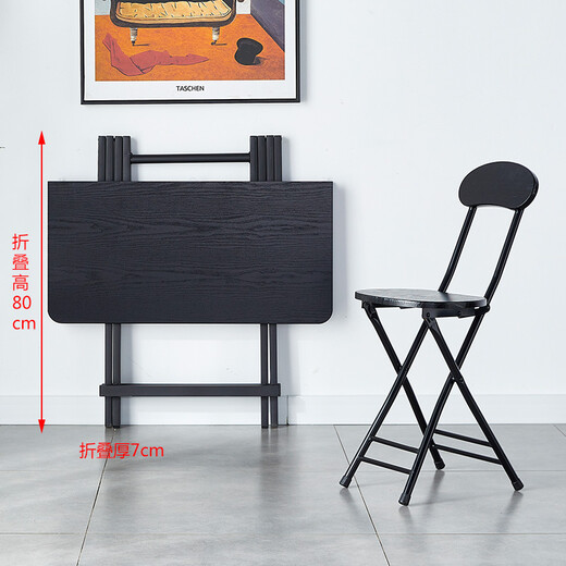 Huakaizhixing folding table table folding dining table simple and convenient small apartment dining table square table dining table CJ018 80cm