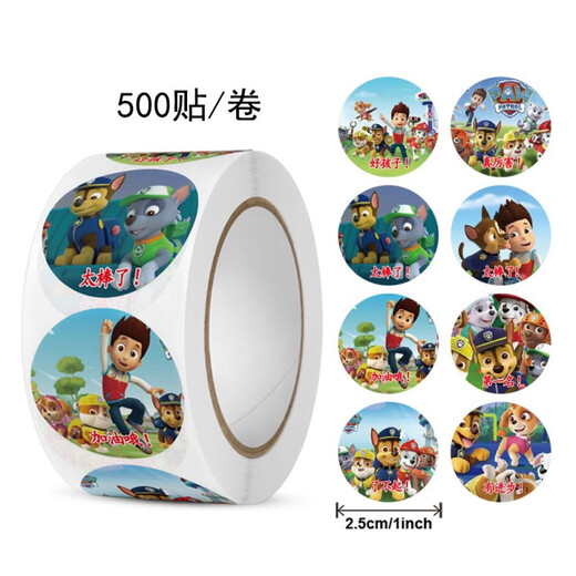 500 autocollants / rouleau dessin animé pour enfants Wolves Team Stickers Patrol Team mignon enseignant d'étudiant Louange de récompense autocollants H718 et H719 (un volume chacun)
