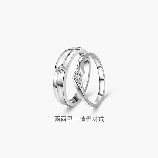 Ji Shizhe Pt950 platinum diamond ring platinum diamond ring for a couple, birthday and Valentine's Day gift for wife, a pair of platinum rings, please note the ring number or contact customer service