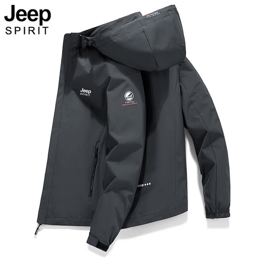 Jeep (JEEP) high-end light luxury jacket men's windproof waterproof warm outdoor mountaineering jacket light gray 2XL
