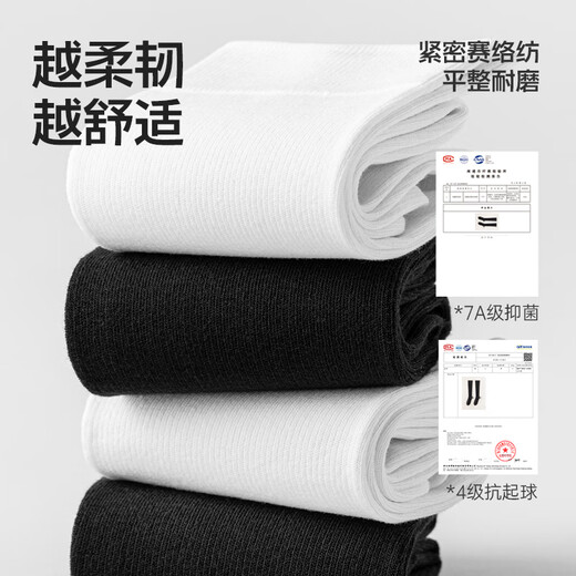 Pick up socks large size pressure calf socks for women in summer fat mm micro-pressure slimming black stockings jk over-the-knee thigh socks micro-pressure calf socks 32cm black 1 pair one size fits all customized large size/micro-pressure slimming 35-39 sizes