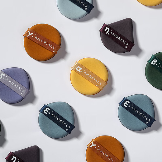 AMORTALS Dou Zhuan Xing Shi Air Cushion Puff Set Beauty Foundation Puff 4 Pieces + Holder Wet and Dry Holiday Gift