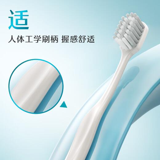 BOP high-density, soft-bristle, wide-head toothbrush for oral hygiene, 7-pack