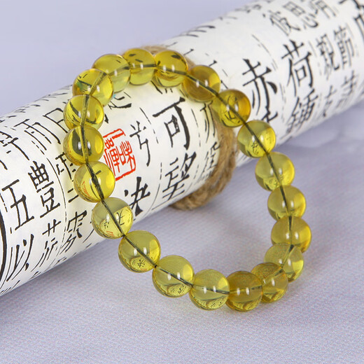 Famous Amber Family Mexican natural blue amber bracelet round bead single circle amber bracelet water purification men and women birthday gift 9.5mm