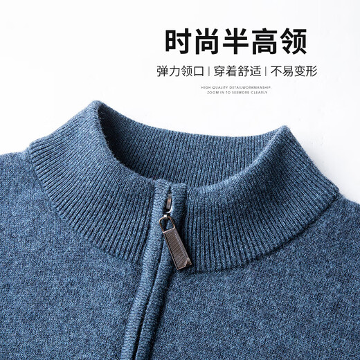 SHANSHAN Shanshan 100% pure wool sweater men's autumn and winter new wool men's thickened warm sweater animal year red sweater