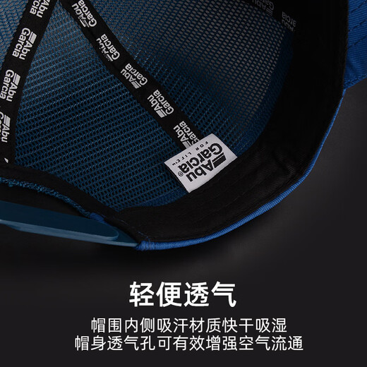 ABU GARCIA ABU four-season sun protection fishing visor hat outdoor multi-color fashion breathable half-mesh peaked hat dark blue one size