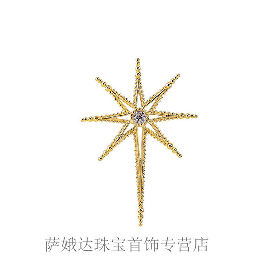 KERLA retro eight-pointed star brooch men's suit corsage business shirt collar pin coat silver one