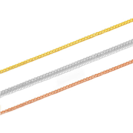Fat Donglai's same ultra-fine 18K gold necklace for women K gold AU750 color gold rose gold rose gold 2.8g x 45cm x Chopard necklace