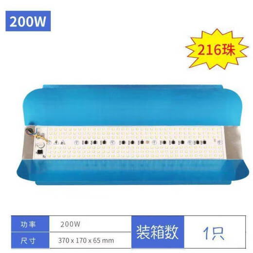 Huili led iodine tungsten lamp work light 1000w super bright solar lamp waterproof outdoor construction site project strong light lighting floodlight 100W super bright with 5 meters copper wire