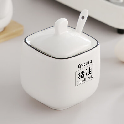 Domeiran household high temperature resistant ceramic lard jar kitchen red oil jar oil spicy jar chili jar meat oil jar oil jar black line square jar (large size) with label and spoon