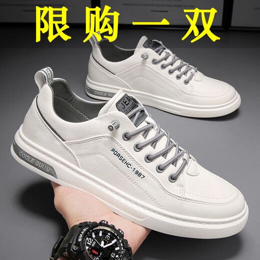 Changxiang Huili Men's Shoes Autumn 2025 Men's Running Versatile Shoes Men's Leather Light Casual Leather Shoes Non-Slip Sports Sneakers Men's White 40