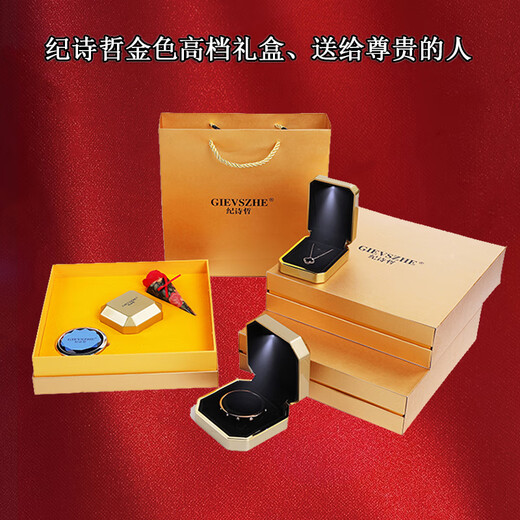 Ji Shizhe (GIEVSZHE) PT950 platinum ring, platinum, Yilulu You, a proposal, wedding couple, ring engraving, Valentine's Day gift, Yilulu You, a platinum pair of rings (the opening can be adjusted) (free engraving)