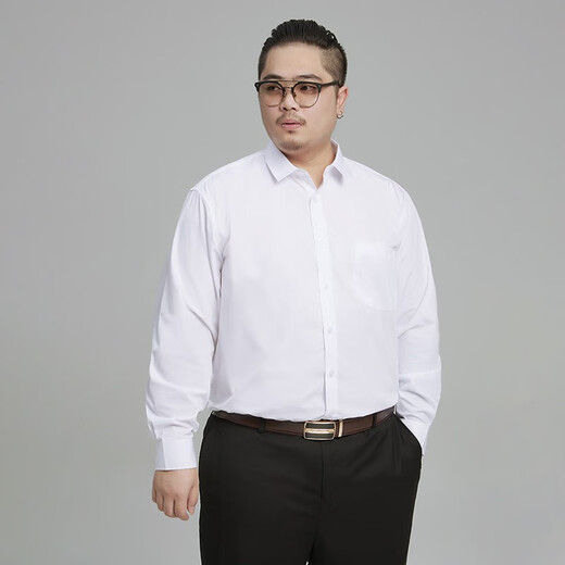 Binmuniao business fat shirt men's loose extra-large long-sleeved white shirt plus fat extra-large casual non-iron professional workwear white 3XL 44 suitable for 190-200Jin Jin equals 0.5 kg