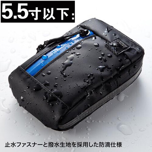 Arm bag for men and women running sports arm strap mobile phone bag wrist bag Apple multi-functional fitness waterproof earphone bag red 6 points 5 inches or less