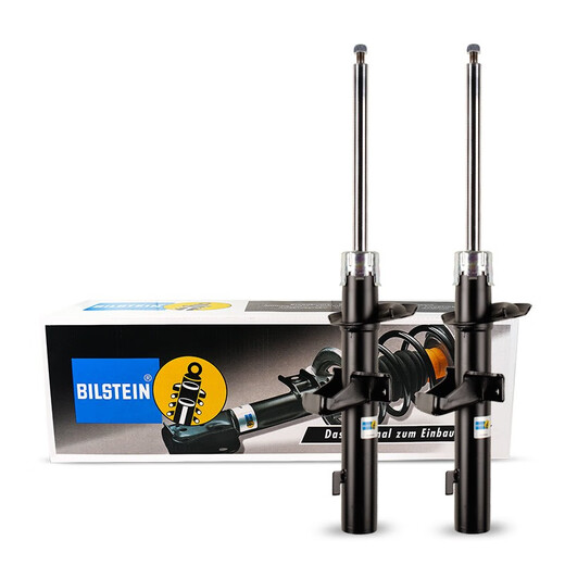 Bilstein B4 Automobilschockdämpfermodifikationen eignen sich für Peugeot fotte Citroen stirschen DS4 -Paar B4 vorderen Stoßdämpfer (ein Paar 2 Teile) Peugeot 4008/5008/Tianyi C5