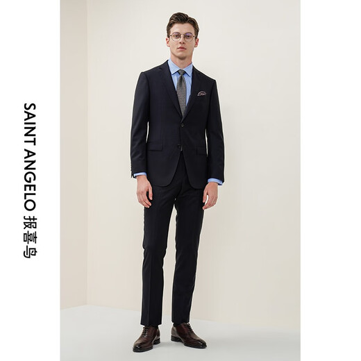 Announcement Bird Suit Customized Four Seasons Men's Work Suit Professional Wear Wool Business Casual Wedding Suit Navy Blue 21E383 Professional Dressing Consultant Free Home Measurement