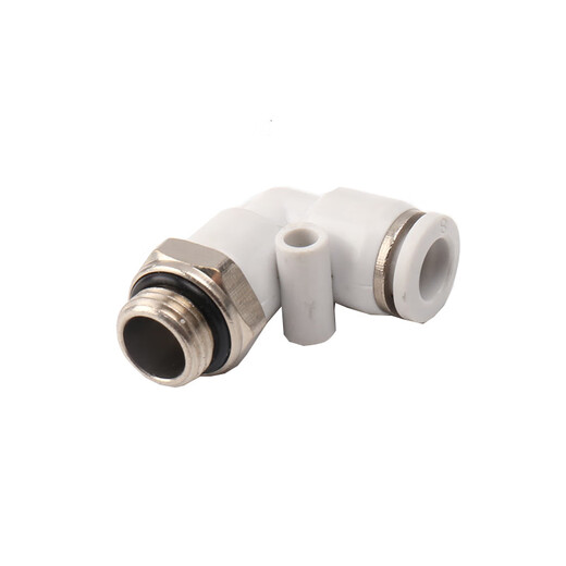 PL L-type right angle connector G thread quick-in connector 8-01 Tracheal quick-insert quick connector pneumatic component customization G thread FPL L-type elbow 8-04 shipped within 7 days