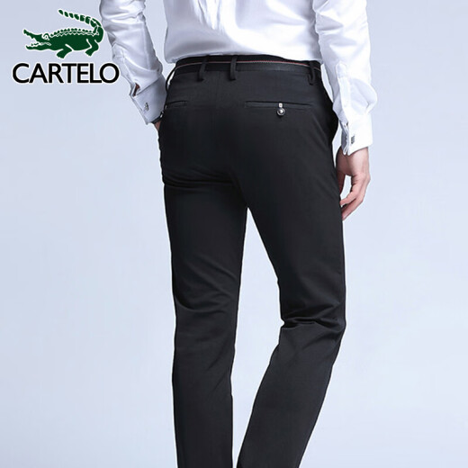 Cardile crocodile trousers men's business classic non-iron elastic anti-wrinkle men's casual trousers men's black 33/3XL