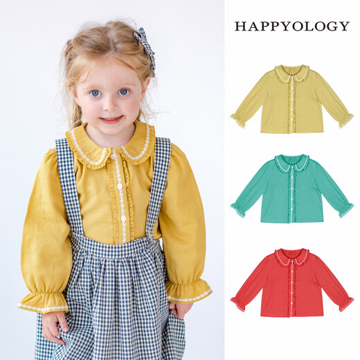 Happyology British children's shirts, girls' autumn tops, pure cotton long-sleeved earring lapel shirt, mustard yellow 86 (86cm)
