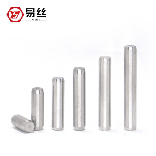 Easy GB119 standard 304 stainless steel cylindrical pin positioning pin fixed pin pin solid pin M3M4M5M6M8 6*16 (10 pieces)