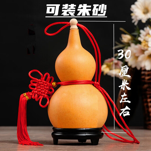 吉韵軒精品文玩天然真木大小开口葫芦挂件客厅门口胡芦摆件横梁工艺礼品 4-7厘米【挂件】送粘钩