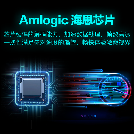 英非尼【直连WiFi免费看】 网络机顶盒WiFi直连电视机顶盒双频网络盒子全网通4K高清新老电视通用可投屏 智能版8G双频蓝牙语音-4K全网通