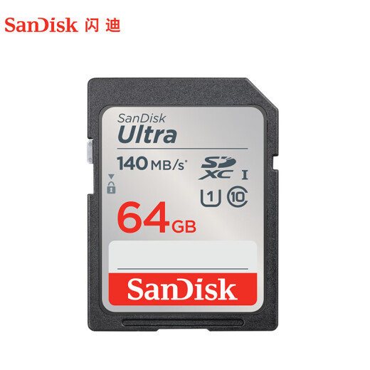 SanDisk 64GB SD memory card C10 Extreme Speed ​​​​memory card speed upgrade reading speed 140MB/s capture full HD digital camera ideal companion